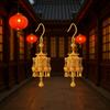 Gold-Plated Hanfu Wedding Lantern Dangle Earrings - New Chinese Style Cheongsam Studs