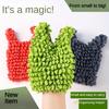 Fashion Magic Elastic Bubble Pleated Shopping Bag, Multifunctional Washable Portable Bag for Travel & Everyday
