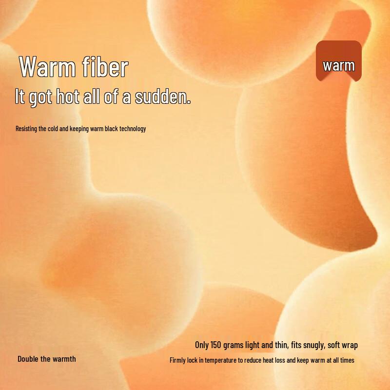 Женский термобелье JD HEAT