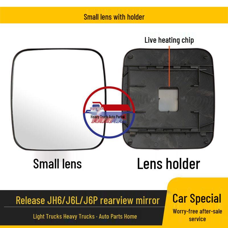 JH6 Electric Rearview Mirror Accessories: Left/Right Reflective Reversing Lens & Outer Shell