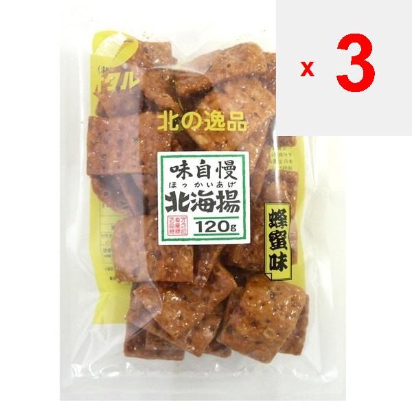 Otaru Хоккай-агэ Медовый 120 г Вагаси
