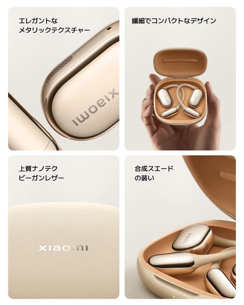 Xiaomi OpenWear Stereo Pro Earphones OWS Bluetooth Wireless Dual BA Harman Tuning Sound Leakage Reduction Spatial Sound Recording Function IP54 Water