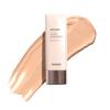 Беспримесная сияющая тонирующая солнцезащитная эмульсия SPF50+ PA++++ 40 мл (3 варианта)