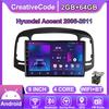 Автомобильная магнитола Android Car-Play для Hyundai Accent 2006-2011, Мультимедийный плеер, Головное устройство, Стерео, GPS-навигация, BT, WIFI, 2+64 ГБ