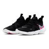 Nike Free RN 5 Black Pink GS AR4143-002