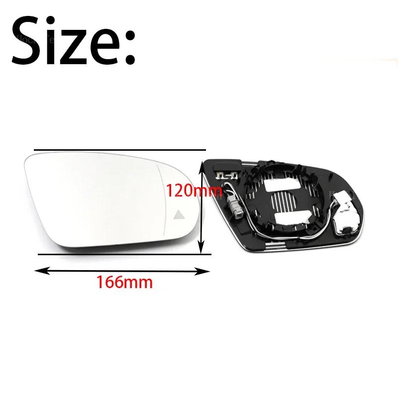 For Mercedes-Benz Mercedes C E S GLC Class W205 W222 W213 X253 Blind Spot Auto Heated Side Mirror Glass Rearview Mirror Lens