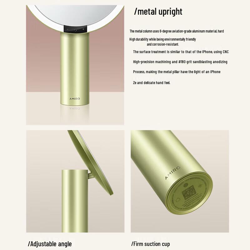 Умное светодиодное зеркало для макияжа AMIRO O2