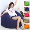 Large Lazy Inflatable Sofa Chairs PVC Lounger Seat Bean Bag Sofas Pouf Puff Couch Tatami Living Room Supply
