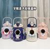 Cute Astronaut Insulated Water Bottle Large Capacity 850ml Kids Students Women
