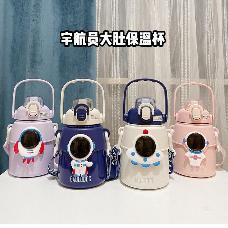 Cute Astronaut Insulated Water Bottle Large Capacity 850ml Kids Students Women