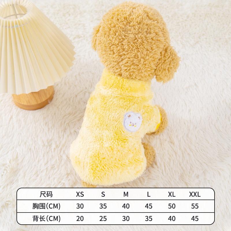 Clearance Promotion Autumn and Winter Dog Clothes Fleece Bear Pet Winter Clothes Bi Bear Pomeranian Cat Clothes Winter Sweater