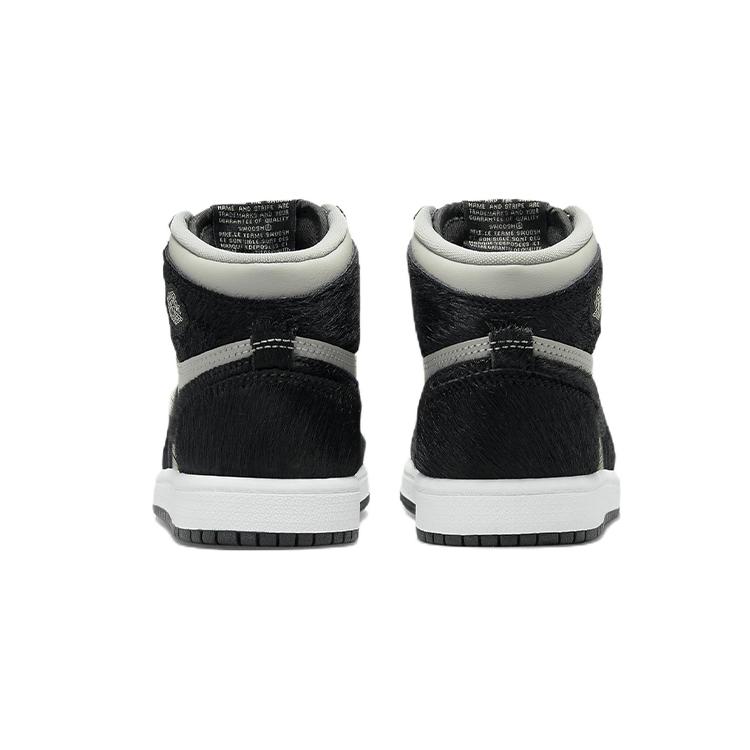 Jordan 1 Ретро Высокие OG Twist 2.0 Средне-серый PS FB1312-001