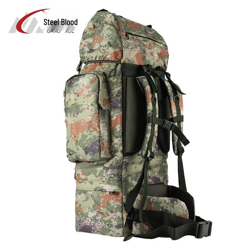 Камуфляжный рюкзак Steelblood 110L с U-образной рамой