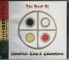 CD SHOUKICHI KINA & CHAMPLOOSE - Best Of Shoukichi Kina & Champloose PHCL5038 Mercury 1996 Япония Японская Поп/Рок Б/У