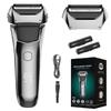 Мужская электрическая бритва для лица и бороды для влажного и сухого бритья, перезаряжаемая профессиональная бритва, бритвенная машинка