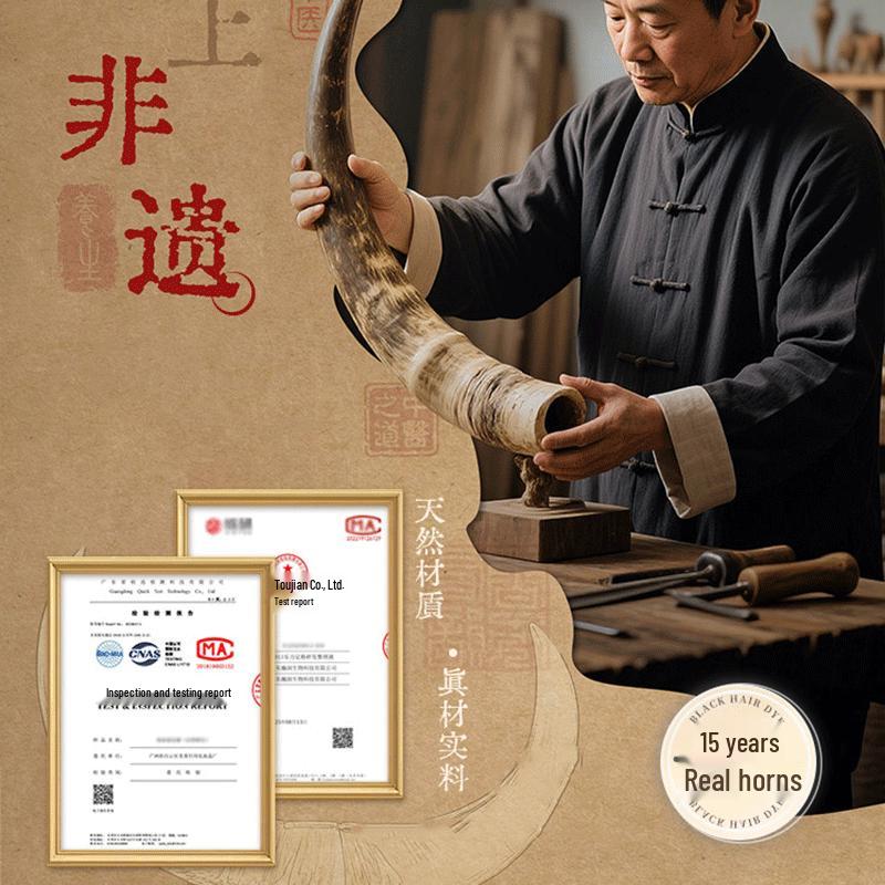 HOMEMAKER Набор расчесок из натурального белого рога буйвола