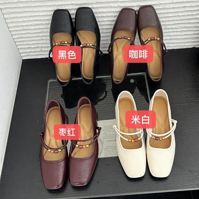 Туфли – Туфли