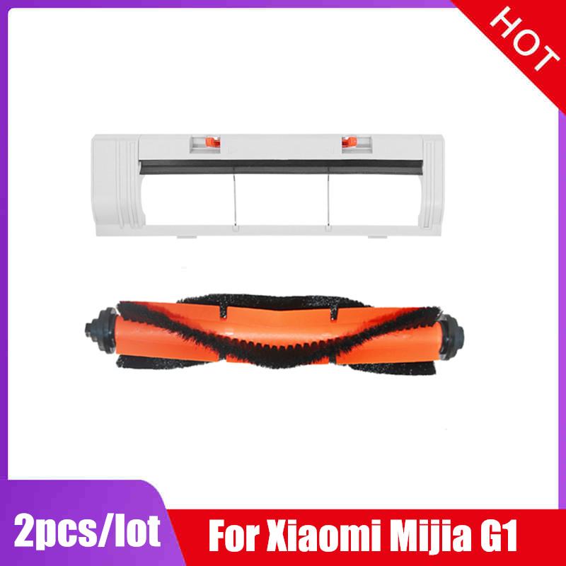 Основная щетка HEPA-фильтр Тряпка для Xiaomi Mi Robot Vacuum-Mop Essential Mijia G1 MJSTG1 Запчасти Skv4136gl Аксессуары