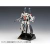 Wave Macross VF-1S/A Super Valkyrie Battroid Model Kit 1/100 Scale Approximately 16cm Tall