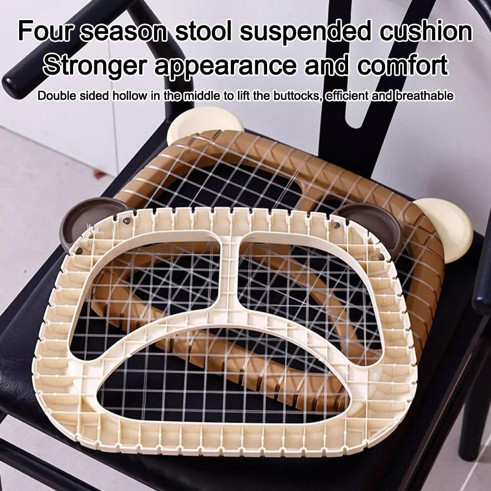 Дышащая подушка сиденья сетка табурет стул прочная подушка для офисного стула подарки