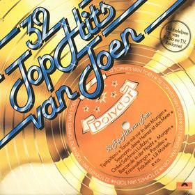 Виниловая пластинка РАЗЛИЧНЫЕ 32 Лучших Хита Van Toen 2675192 Polydor 1980 Нидерланды Поп Б/у