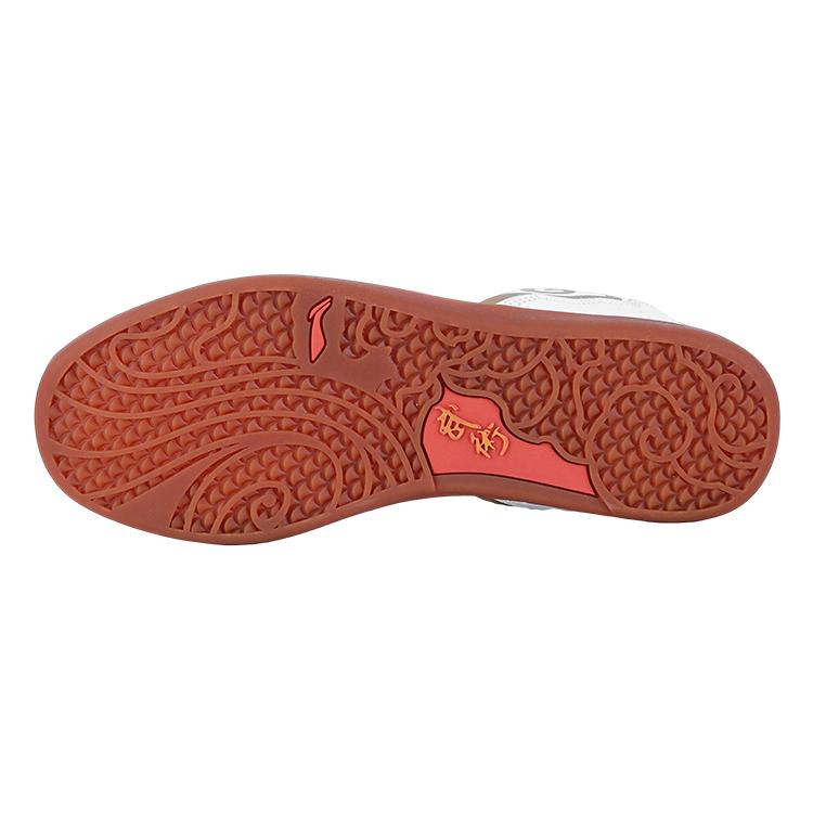 Li Ning нескользящие дышащие износостойкие низкие тренировочные кроссовки унисекс ADBR007-1
