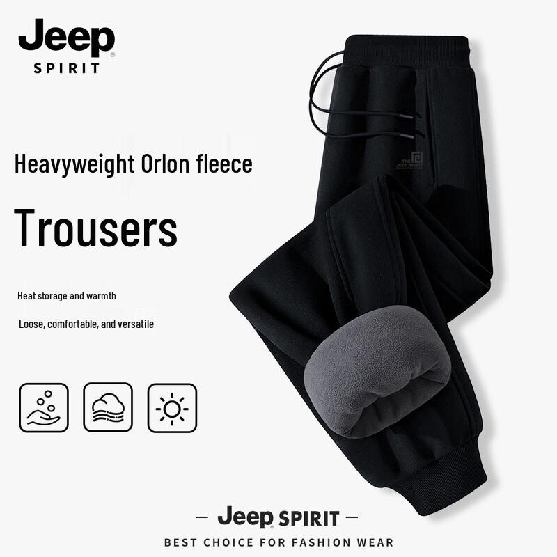 JEEP SPIRIT Men's 2025 Loose Fit Fleece-Lined Joggers