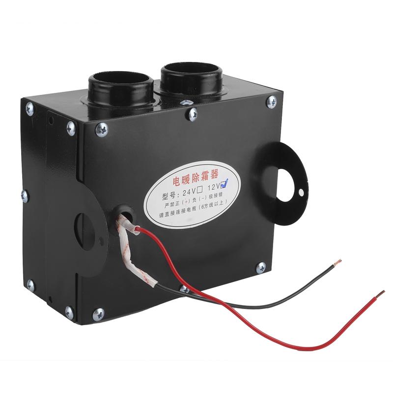 12V 400W-600W Heater 2 Hole Winter Rapid Heating Windscreen Frost Removing Low Noise 12V Car Heater Car Defroster Car Defogger