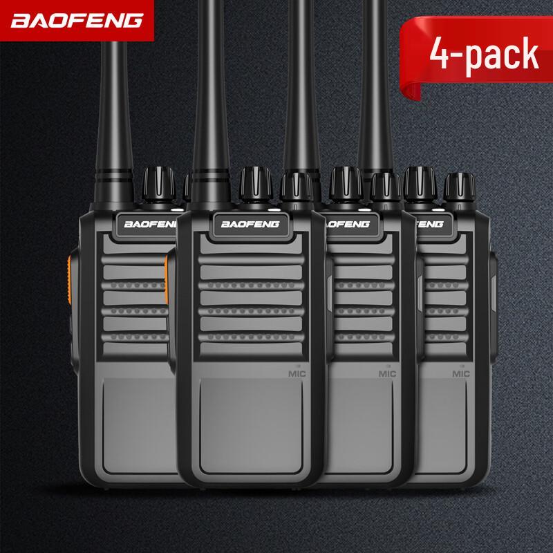 BAOFENG BF-888S Plus Professional Two-Way Radio (4-Pack) (CN version)