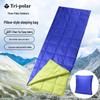 Tri-polar TP2909 Портативный спальный мешок-конверт с гусиным пухом