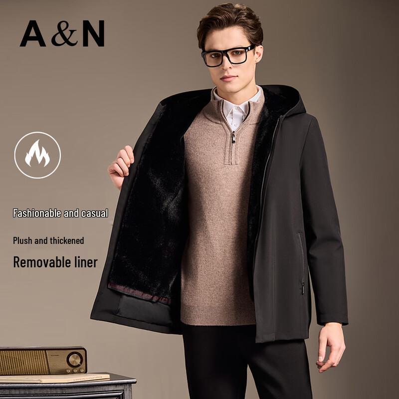 Мужское теплое пальто с капюшоном Antonio со съемной подкладкой