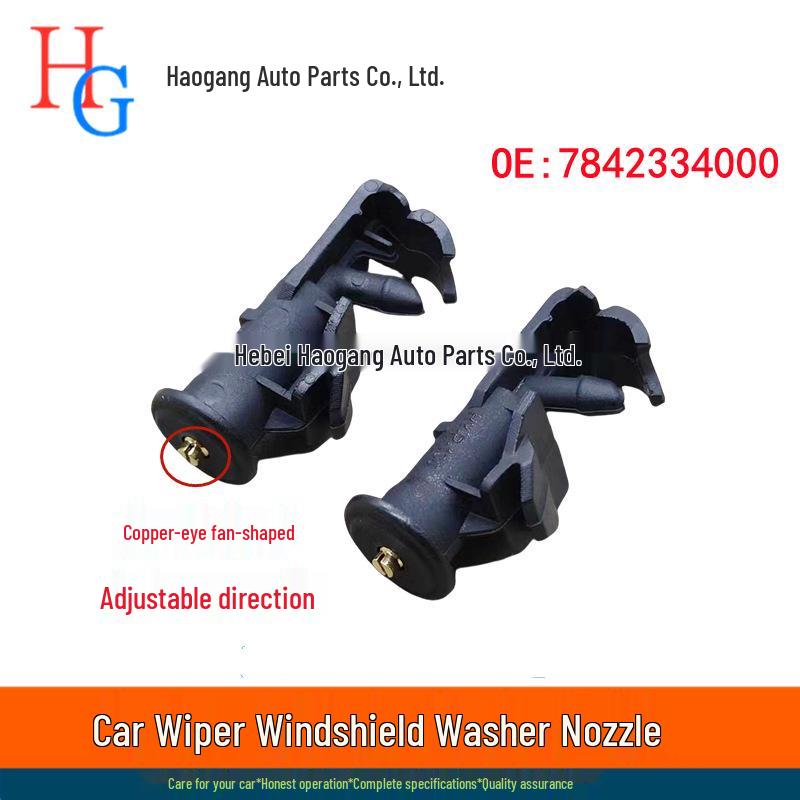 2011 SsangYong Korando Форсунка омывателя лобового стекла 7842334000