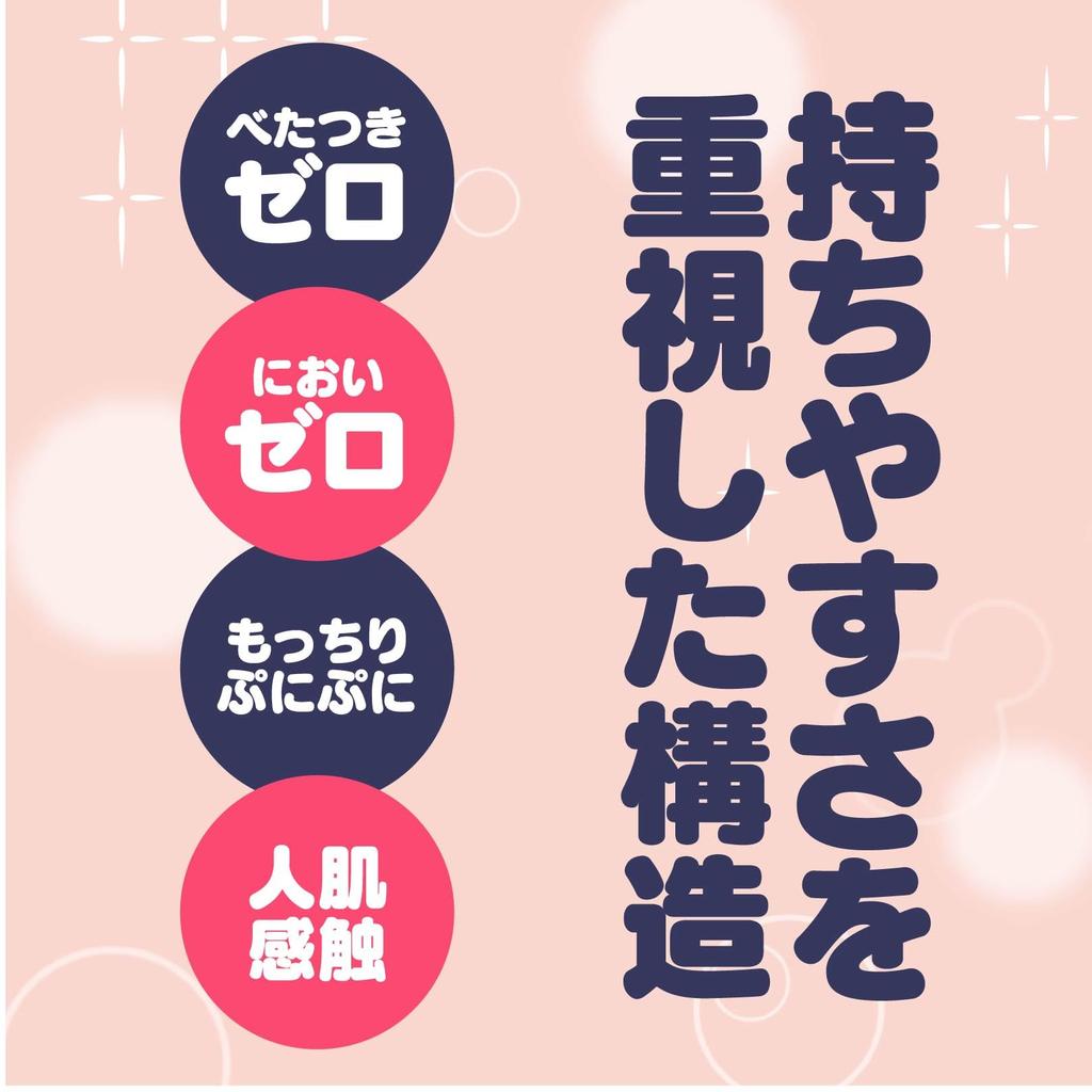 Хатопура Г ХОН-МОНО (ранее ПРОЕКТ)