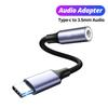 Кабель USB C - 3,5 мм для наушников, кабель USB C - 3,5 мм для наушников, аудиоадаптер Type C, аудиокабель для iPhone, Samsung, Xiaomi, Huawei