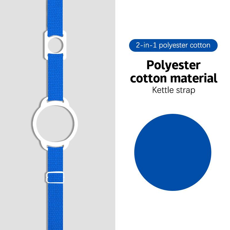 2 в 1 регулируемый ремень для бутылки с водой, универсальный портативный держатель для бутылки с водой, плечевой ремень, держатель для стакана, дорожный ремень