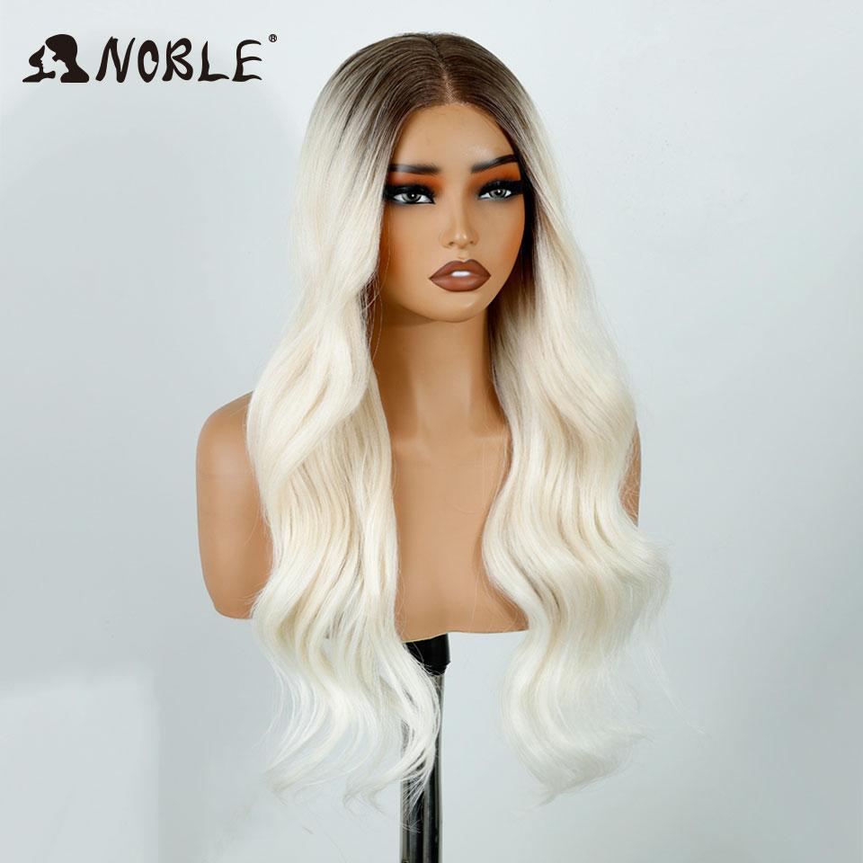 Noble Synthetic Lace Front Wigs For Women 26 Inch Long Wavy Ombre Blonde White Highlight Pre Plucked Pre-Cut Cosplay Lace Wigs