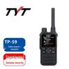 TYT TP-59 Public Network PoC Radio (CN version)