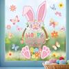 Pink Rabbit Basket Electrostatic Stickers Rabbit Bunny Wall Decal  Happy Easter Party