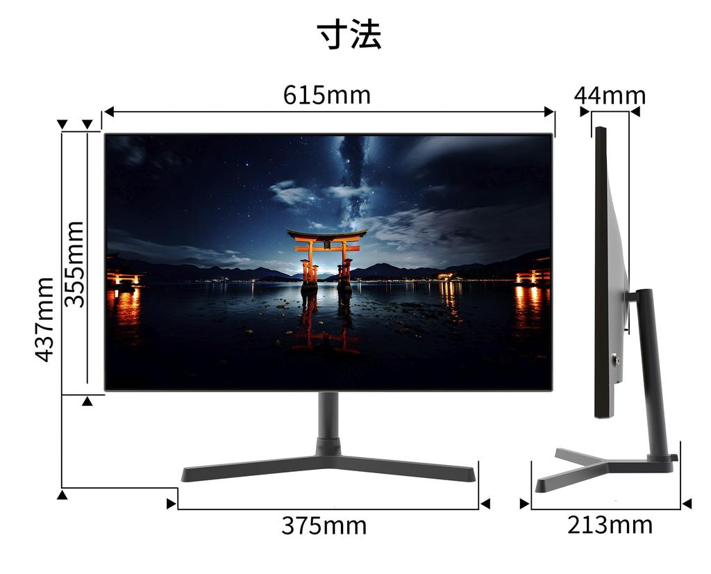 JAPANNEXT 27-дюймовый монитор 4K UHD 3840x2160 разрешение IPS ЧЕРНЫЙ дисплей подсветка (HDMI/DisplayPort/Встроенный динамик/Совместимость с VESA/Blue Cut)
