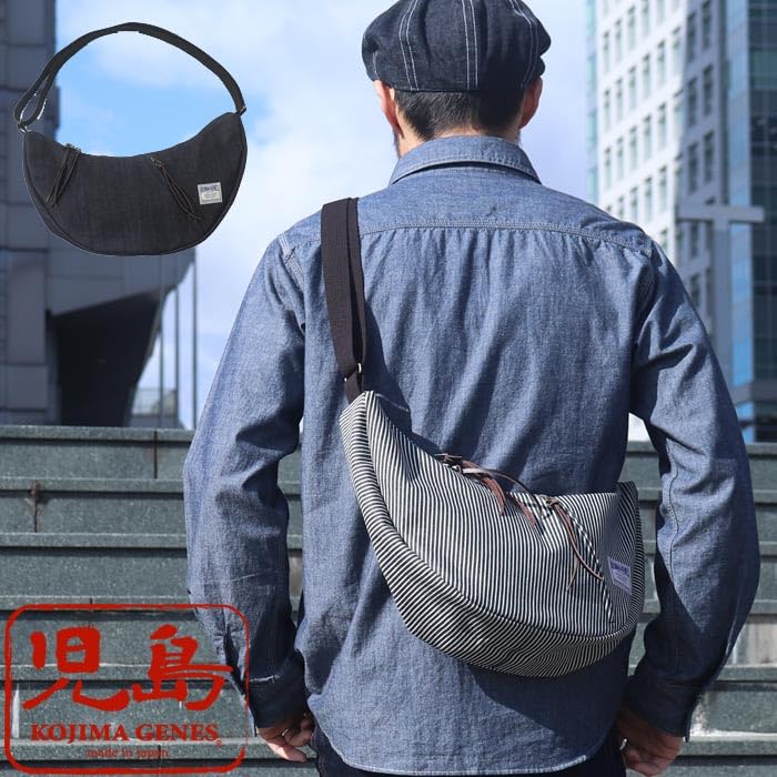 Сумка на плечо Kojima Jeans Crescent RNB-9002N хикори свободная мужская