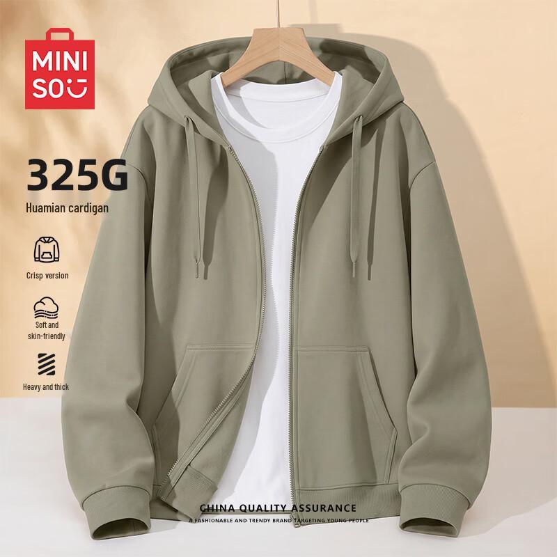 MINISO Мужской кардиган с капюшоном