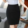 KY517 Классическая черная профессиональная юбка-карандаш - официальная рабочая одежда с высокой талией