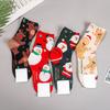 1/4/10 Pairs Autumn and Winter Warm Christmas Socks Snowman Elk Gingerbread Cute Cartoon Santa Claus Mid-calf Socks