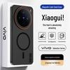 Магнитный матовый тонкий жесткий чехол для телефонов Vivo