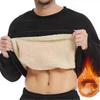 Mens Sweater Pullover Jumper Long Sleeve Crew Neck Warm Lamb Fleece Thickening