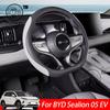 Для BYD Sealion 05 EV 2025 Чехол на руль автомобиля Кожаный Нескользящий Автомобильные Аксессуары для Интерьера