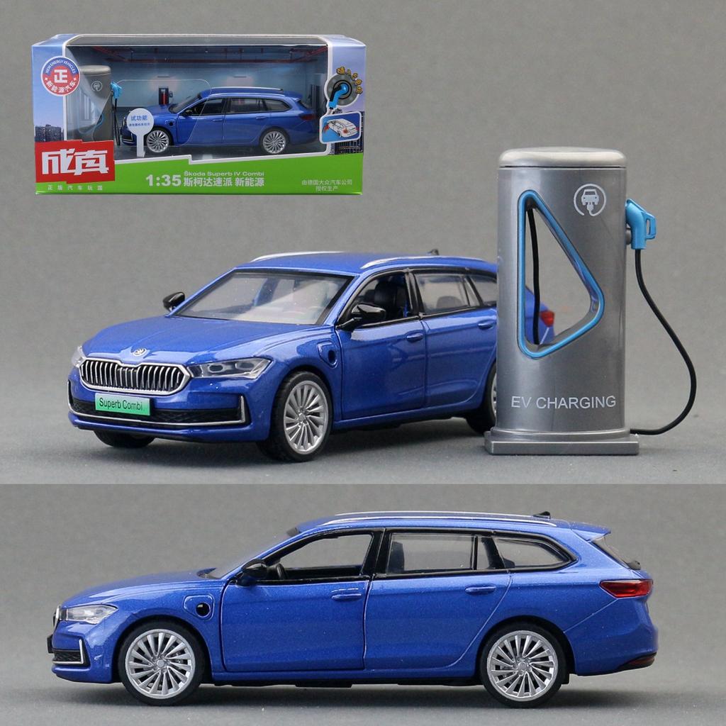 Модель автомобиля Skoda Superb EV литая 1/35 со звуком и светом, детская металлическая игрушка, машинка, подарок, коллекция, миниатюрная машина