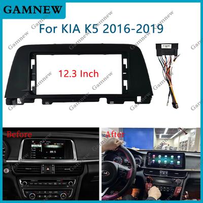 12,3-дюймовая рамка для автомобиля, фасция, адаптер кабеля для KIA K5 2016-2019, комплект монтажной панели для Android-радио