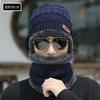 Зимняя шапка Мужская флисовая теплая шерстяная шапка Женская шапка-шарф Уличная вязаная шапка для защиты ушей от холода Хлопковая шапка