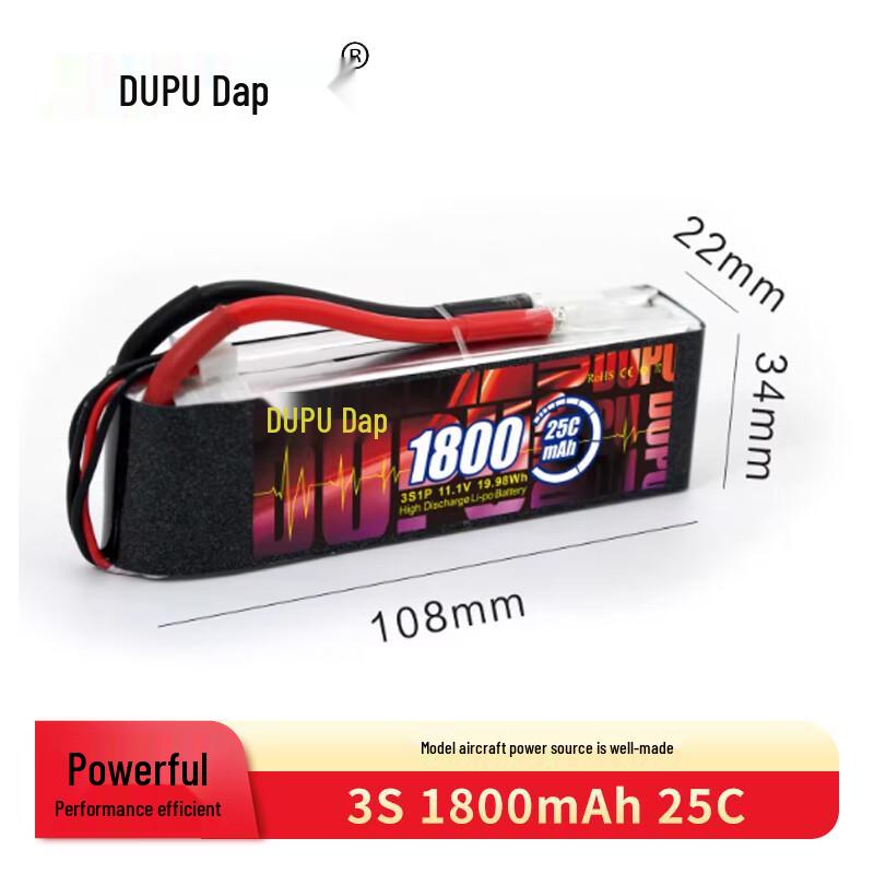 DUPU RC Lipo Battery for FPV Drones and Fixed-Wing Aircraft